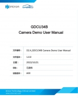 GDCU33B Camera Demo User Manual_CN