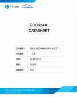 GDCU34A Datasheet_CN