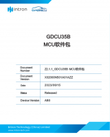 GDCU35B MCU Software Packages_CN